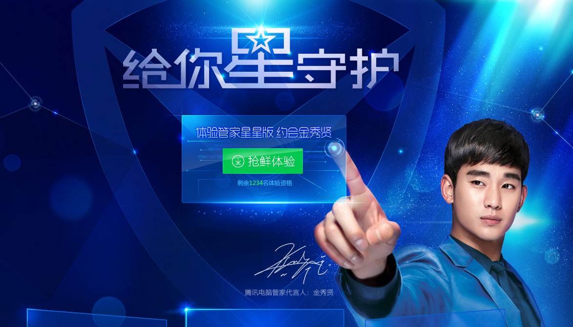 哪个qq版本占内存小_qq电脑管家 360 内存_火绒和qq电脑管家哪个占内存小