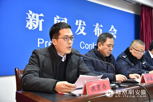 颍泉县人口_颍泉压陶冬梅