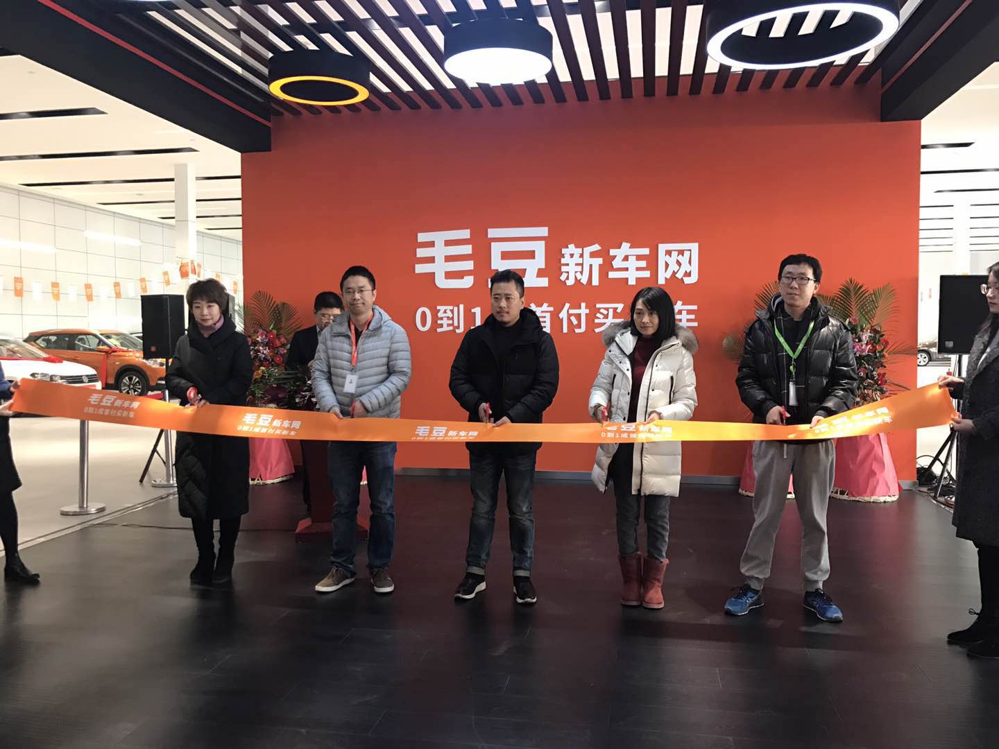 加码新零售，瓜子、毛豆新车北京体验店开业