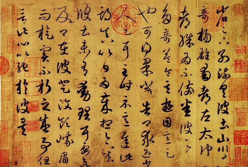 什么是书法,甲骨文算书法吗?书写汉字就是书法