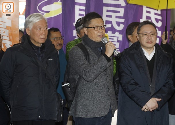 香港9名“占中”发起者今受审 含多位立会议员