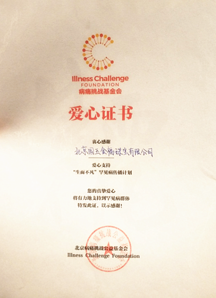 196193cd6bd0375_size350_w436_h601.png