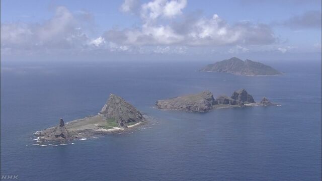 日本政府：中国海军舰艇及潜艇进入钓鱼岛毗连区