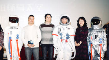《太空救援》北京首映口碑爆棚 真实太空大片引热潮