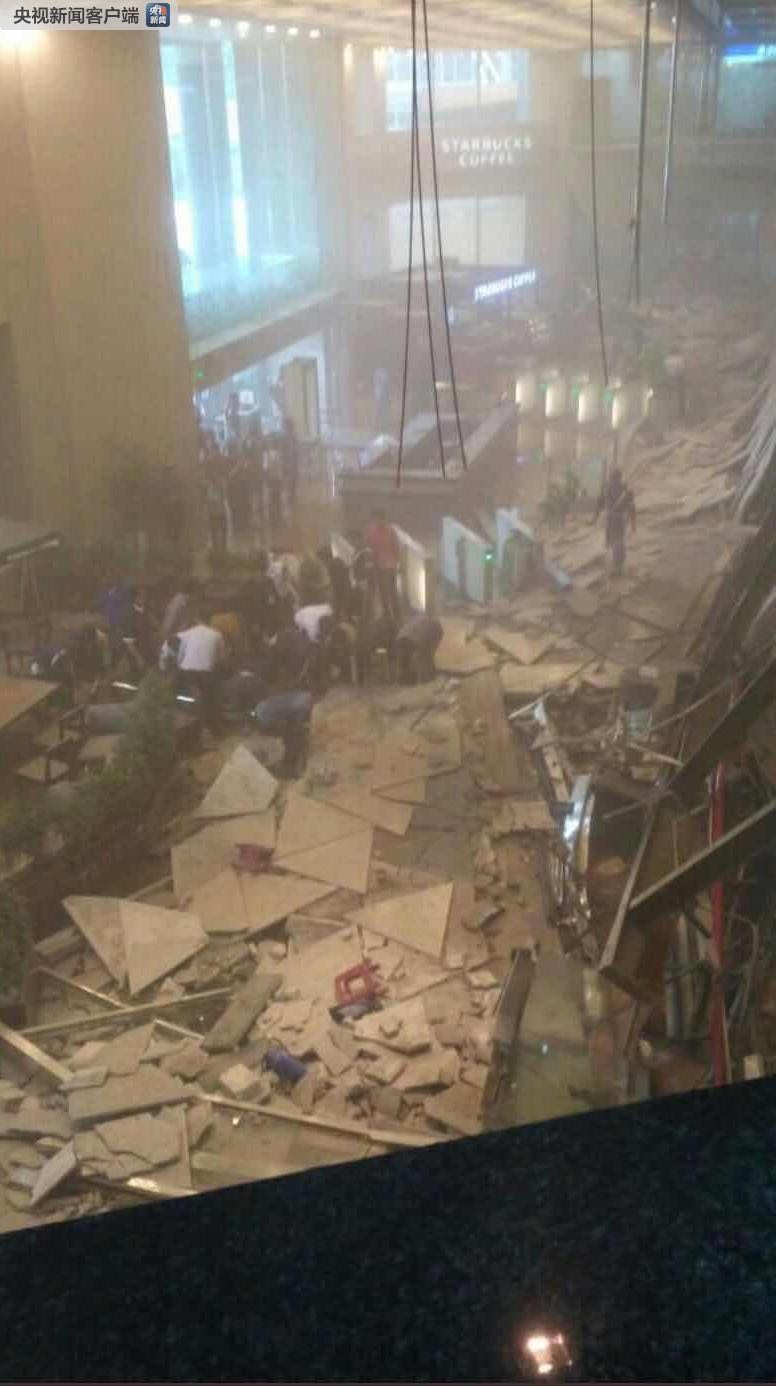 印尼证交所大楼发生垮塌事故 伤亡情况尚不明确