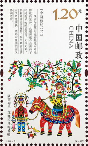 1ebe7d39cbee90e_size189_w302_h500.jpg