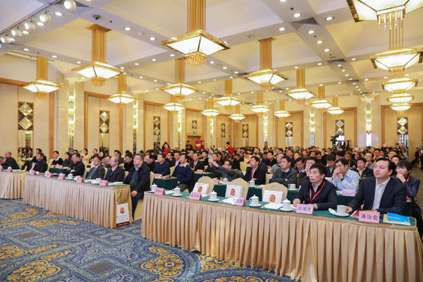 中国改革（2017）年会暨深改五周年高层研讨会在北京召开