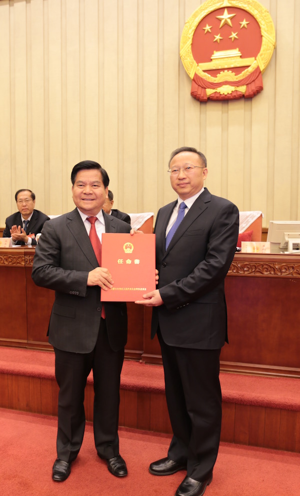 张韶春,杨伟东任内蒙古副主席
