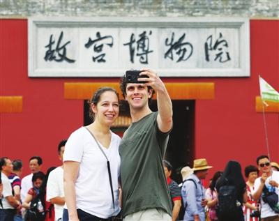 去中国不让看故宫？德国游客怒告旅行社获退款