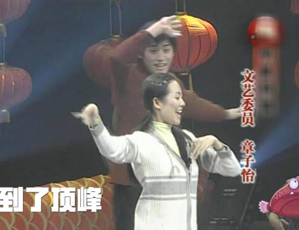 刘烨眼中的中戏同班女生，最美的不是章子怡而是她