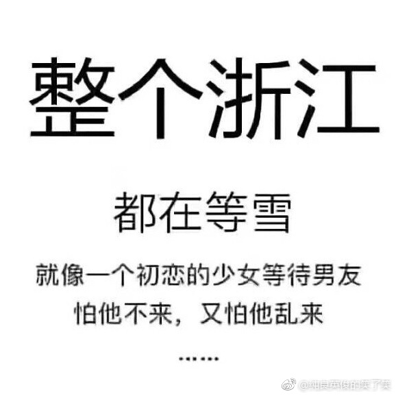 蟑螂人口蛙_蟑螂幼虫(2)