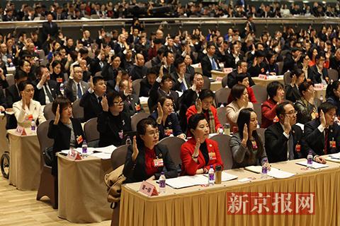 北京市政协十三届一次会议主席团成员名单通过