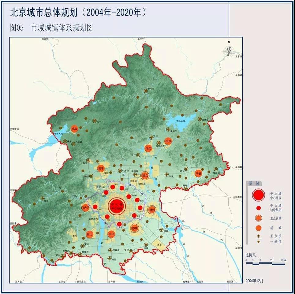 昌平人口网_昌平职业学校图片(3)