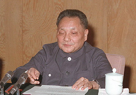 1978年,邓小平肯定四川农村改革尝试