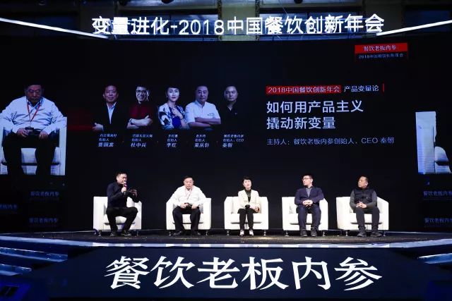 人均潮学家_华生心理学家图片(3)