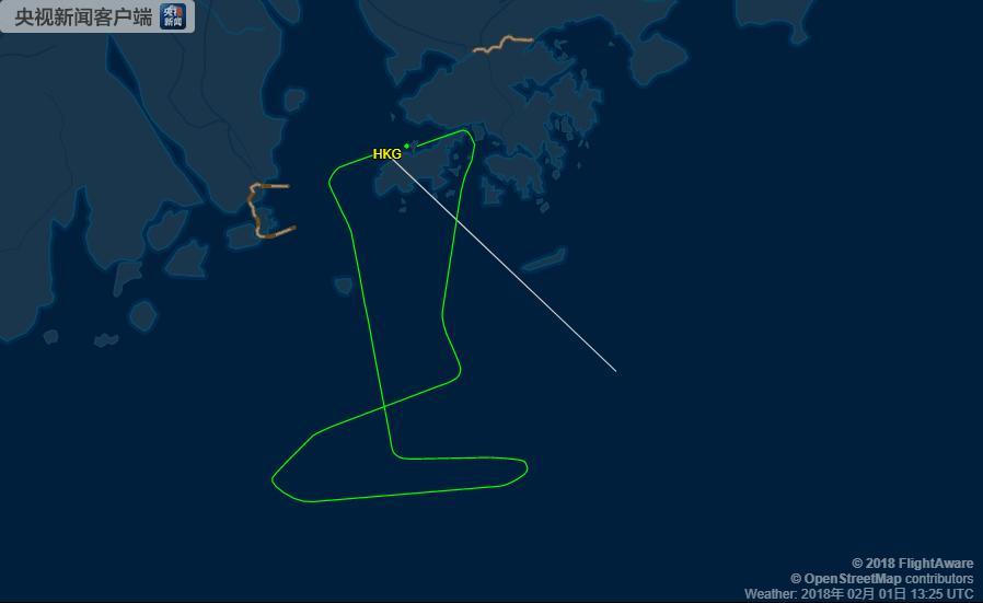 国泰一航班因疑似引擎爆炸折返香港机场