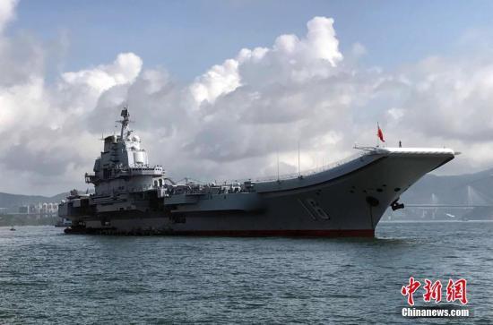 美媒：中国第3艘航母将用电磁弹射器 携带40架战机