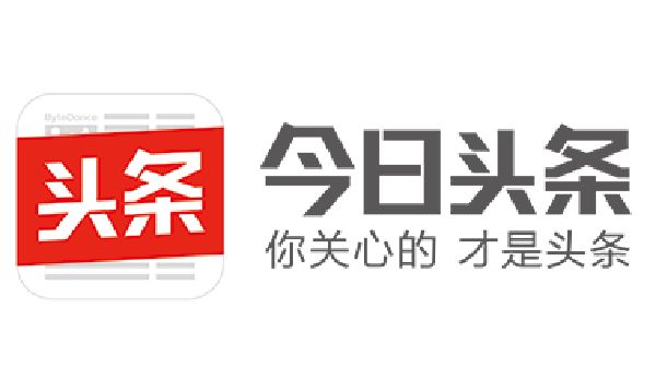 今日头条诉百度不正当竞房产新闻争 索赔500万元要求赔礼道歉