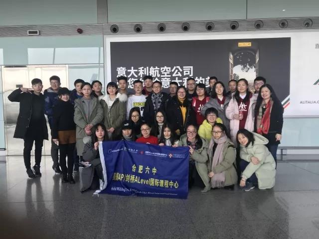 剑桥中心2018寒假英国研学游顺利启程抵达伦