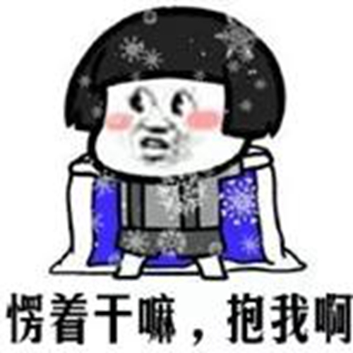 小笑话段子 简短,小段笑话段子