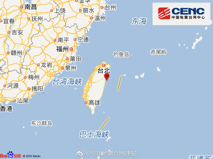 台湾花莲县附近海域发生4.8级地震 震源深度7千米