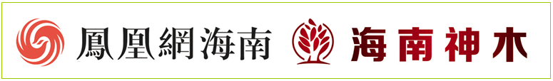 冒充熟人诈骗又有人掉坑 提醒海南小伙伴千万当心