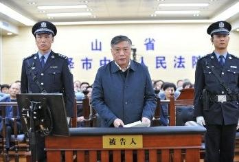 江苏原常务副省长李云峰受贿案一审开庭 择期宣判