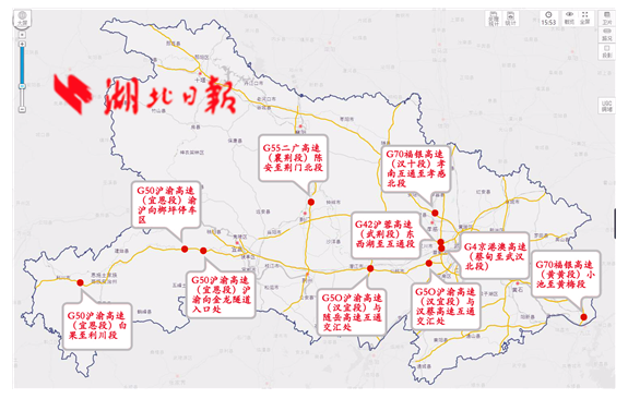 2018年湖北省高速公路春节出行指南:易拥堵区域公布(图3)