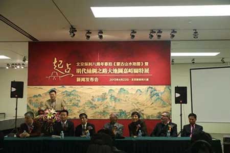 将春晚重头《丝路山水地图》带回家_凤凰历史