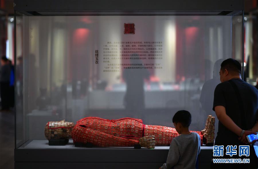 “秦汉文明特展”展出 陕西秦始皇兵马俑参展_陕西频道_凤凰网