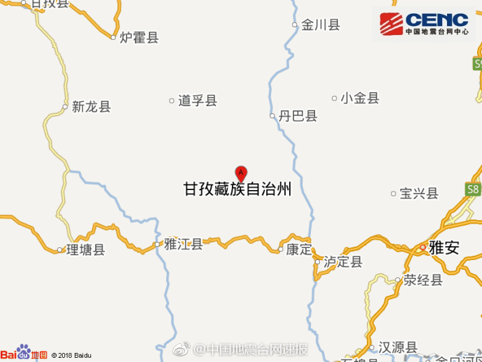四川甘孜州道孚县发生3.8级地震