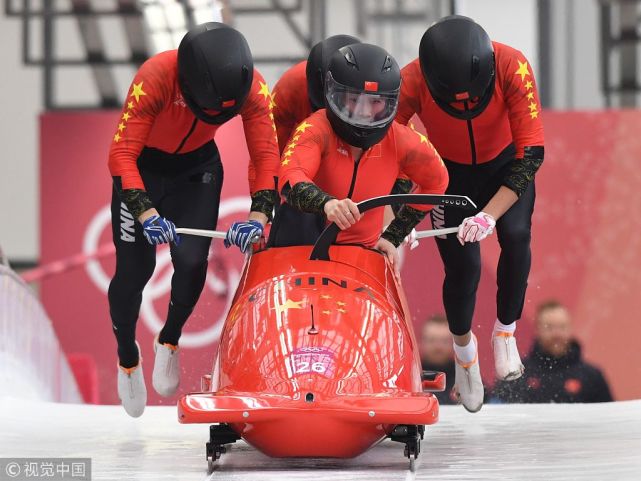 中国雪车队北京时间2月24日,2018平昌冬奥会雪车四人座第二轮结束