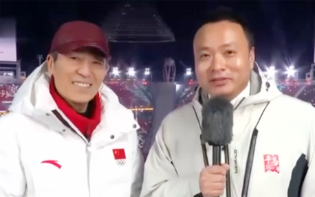 张艺谋：国运昌盛天公作美 北京八分钟十全十美