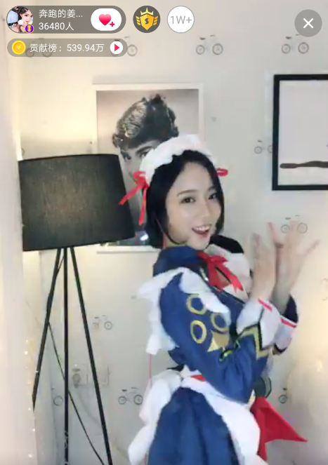 迅雷主播姜允儿COS网友荣耀妲己女人:真v网友的性感美国王者超图片