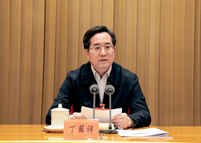 丁薛祥在中直机关党的工作会议暨纪检工作会议上的讲话