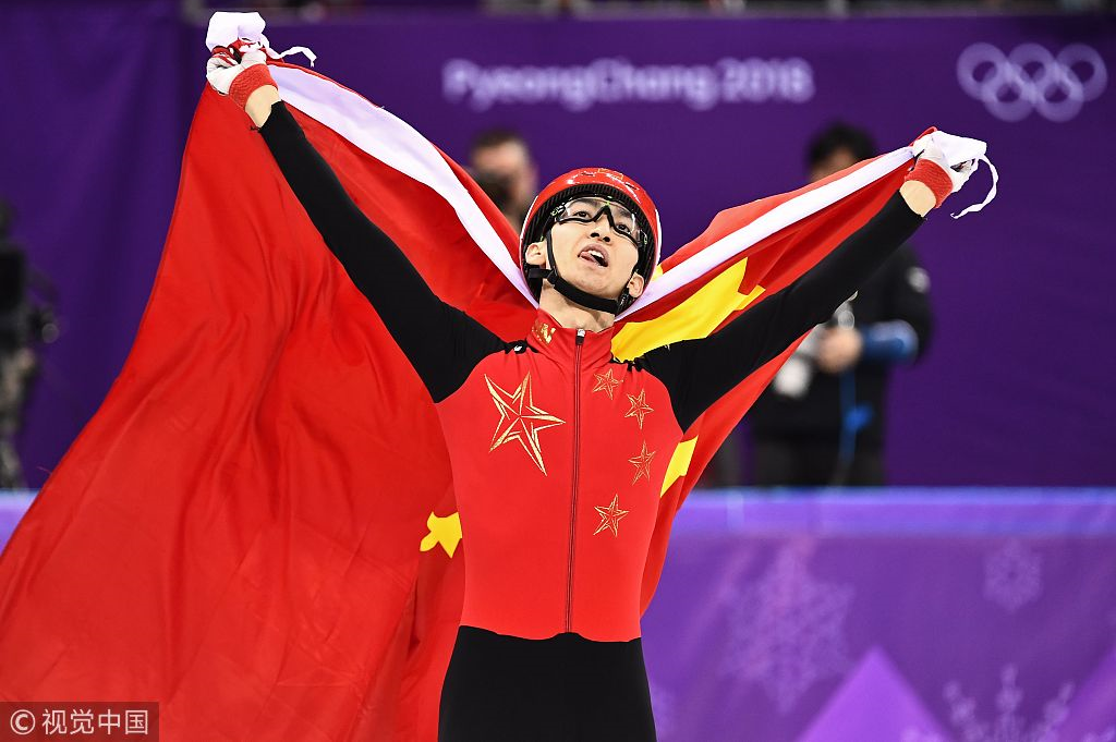 北京冬奥中国奖牌数必将提升 4年积淀期待2022爆发