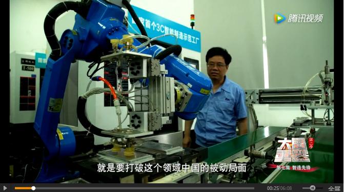 中国这条克隆生产线令人震撼：机器人生产另一批机器人