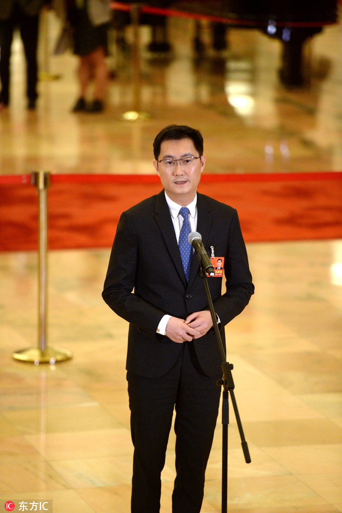 3月5日,全国人大代表,腾讯公司董事会主席兼首席执行官马化腾在十三