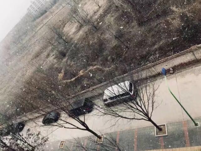 京城区下午可能飘雪
