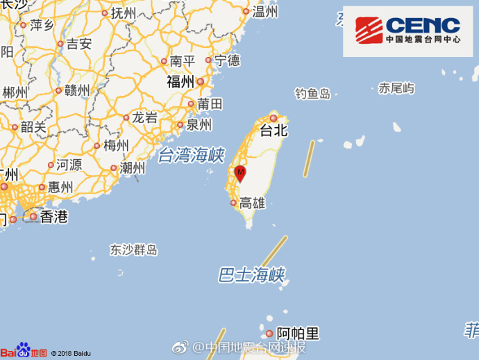 台湾台南市发生5.1级地震