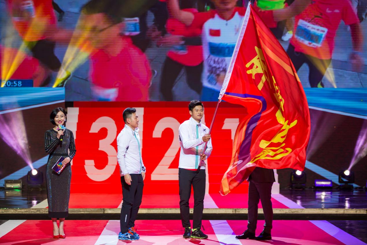 中国 跑步 人口_跑步图片卡通