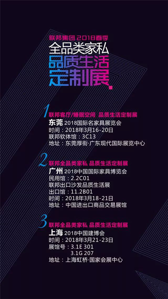 全屋定制销售提成多少，全屋定制销售的工作内容-第3张图片-朋成家居生活_生活家