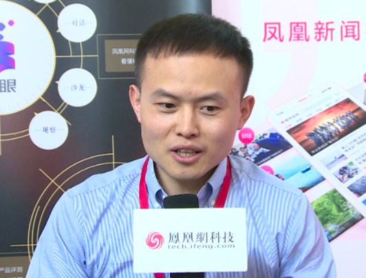 图灵机器人俞志晨：真正有创新的公司该去挑战巨头