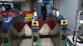 今年5月北京地铁全路网将实现刷二维码乘车