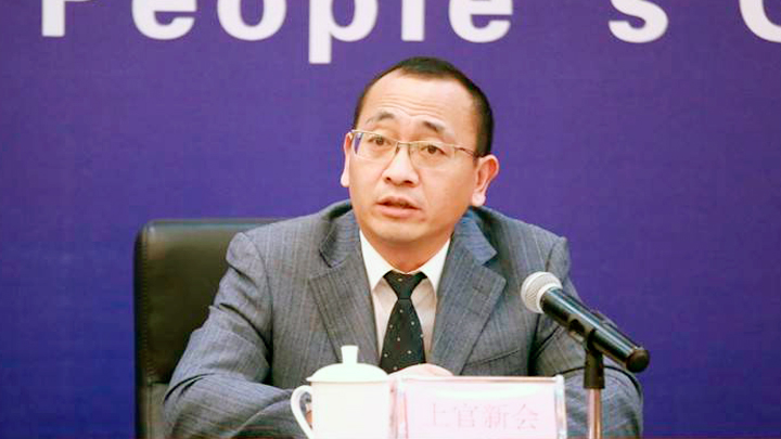 解读《国家技术标准创新基地(江西绿色生态)2