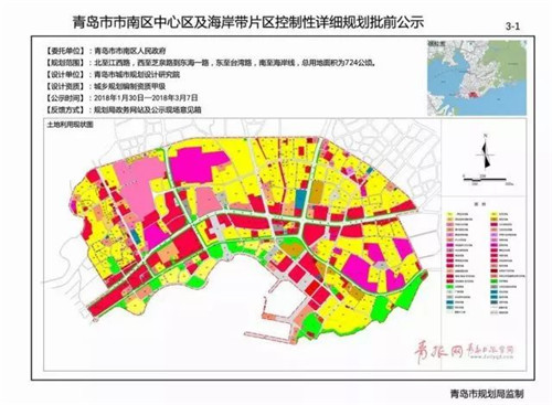 青岛人均收入_青岛啤酒图片(2)