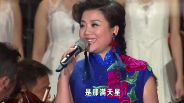 吕继宏咱老百姓简谱_中国力量简谱吕继宏(3)