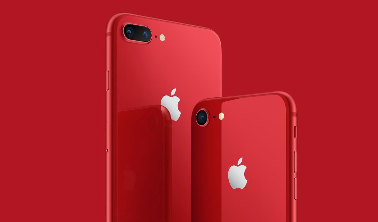 苹果推出红色特别版iPhone 8系列 5888元起售