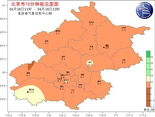 北京明日局地有雨 周六降温又降雨