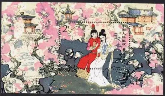 邮票中的《红楼梦》_手机凤凰网
